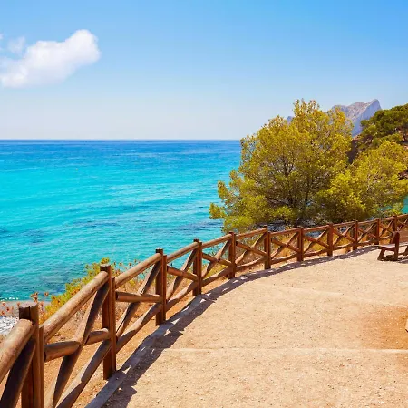 Baile Del Sol By Interhome Casa vacanze *